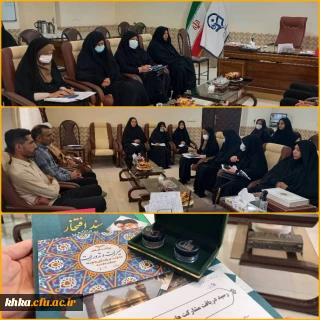 حضور نمایندگان ستاد توسعه و بازسازی ستاد عتبات وعالیات

برگزاری جلسه شورای فرهنگی ستاد  توسعه و باز سازی ستاد عتبات عالیات 