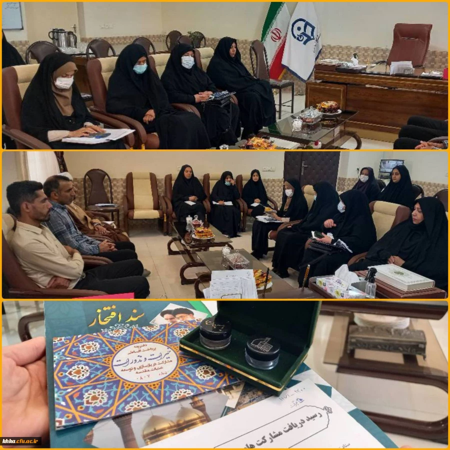 برگزاری جلسه شورای فرهنگی ستاد  توسعه و باز سازی ستاد عتبات عالیات  2