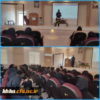 برگزاری کارگاه تدریس مغناطیسی 2