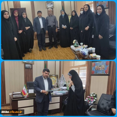 حضور در دفتر مدیر اداره آموزش وپرورش

دیدار رئیس مرکز آموزش عالی حضرت خدیجه کبری(س) و معاون محترم مدیر کل و مدیر اداره آموزش و پرورش شهرستان دزفول به مناسبت گرامیداشت مقام شامخ معلم