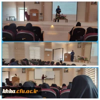 برگزاری کارگاه تدریس مغناطیسی  2