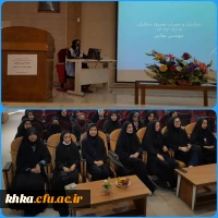 برگزاری نشست آموزشی دخانیات: شیوع و مضرات آن در بانوان 2