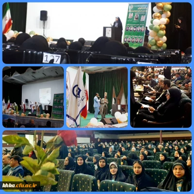 برگزاری مراسم بزرگداشت مقام معلم و دهه سرآمدی آموزش مرکز آموزش عالی حضرت خدیجه کبری (س) دزفول