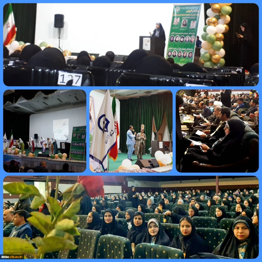 برگزاری مراسم بزرگداشت مقام معلم و دهه سرآمدی آموزش مرکز آموزش عالی حضرت خدیجه کبری (س) دزفول 2