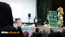 برگزاری مراسم بزرگداشت مقام معلم و دهه سرآمدی آموزش مرکز آموزش عالی حضرت خدیجه کبری (س) دزفول 2