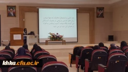 برگزاری نشست آموزشی با موضوع دخانیات: ترویج و مضرات آن در بانوان 4