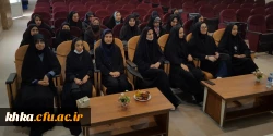 برگزاری نشست آموزشی با موضوع دخانیات: ترویج و مضرات آن در بانوان 6