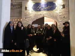 بازدید دانشجومعلمان مرکز خدیجه کبری (س)  از قُمِش سر به طاق آقامیر به مناسبت گرامیداشت هفتۀ سراهای دانشجویی 8