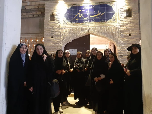 بازدید دانشجومعلمان مرکز خدیجه کبری (س)  از قُمِش سر به طاق آقامیر به مناسبت گرامیداشت هفتۀ سراهای دانشجویی 8