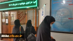 برگزاری هشتمین دوره انتخابات شورای صنفی- رفاهی دانشجویان مرکز خدیجه کبری (س) دزفول سال تحصیلی 1403-1402 2