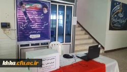 برگزاری هشتمین دوره انتخابات شورای صنفی- رفاهی دانشجویان مرکز خدیجه کبری (س) دزفول سال تحصیلی 1403-1402 4