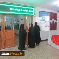 برگزاری هشتمین دوره انتخابات شورای صنفی- رفاهی دانشجویان مرکز خدیجه کبری (س) دزفول سال تحصیلی 1403-1402 11