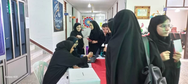 برگزاری هشتمین دوره انتخابات شورای صنفی- رفاهی دانشجویان مرکز خدیجه کبری (س) دزفول سال تحصیلی 1403-1402 18