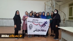 برگزاری مسابقات ورزشی با عنوان جام خوابگاه ها  6