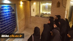 بازدید دانشجومعلمان مرکز خدیجه کبری (س)  از قُمِش سر به طاق آقامیر به مناسبت گرامیداشت هفتۀ سراهای دانشجویی 2