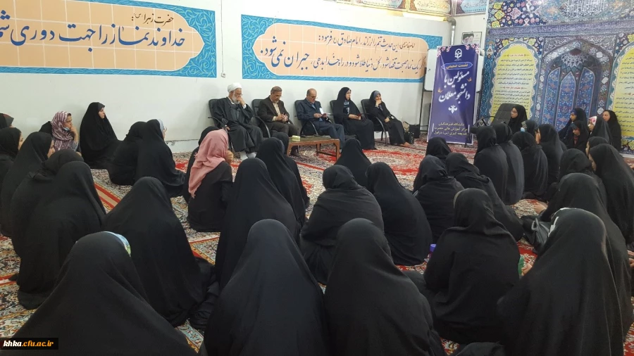 نشست چهره به چهره جناب آقای دکتر صالحی و تیم همراه با دانشجو معلمان مرکز خدیجه کبری(س) دزفول به مناسبت گرامیداشت هفته سراهای دانشجویی 3