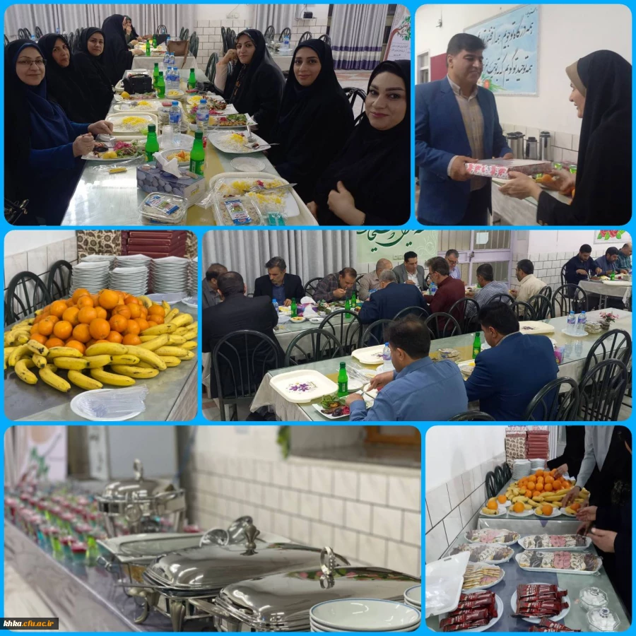 برگزاری مراسم اختتامیه دهه سرآمدی آموزش 2