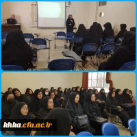 برگزاری جلسه توجیهی گزینش 2