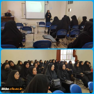 حضور مسئولین گزینش در مرکزحرت خدیجه کبری (س)

برگزاری جلسه توجیهی گزینش