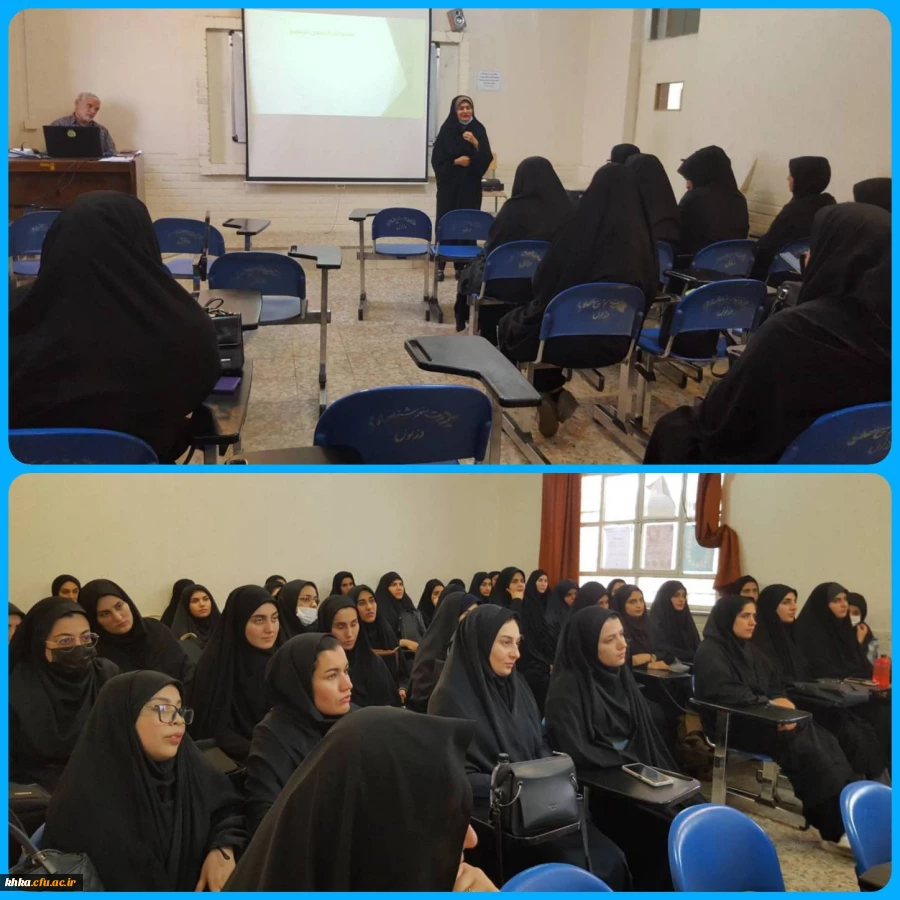 برگزاری جلسه توجیهی گزینش 2