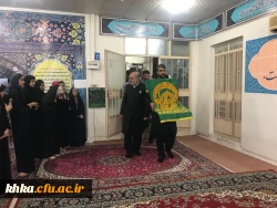 
 بازدید معاون نظارت،ارزیابی و تضمین کیفیت دانشگاه فرهنگیان از مرکز آموزش عالی حضرت خدیجه کبری (س) دزفول 2