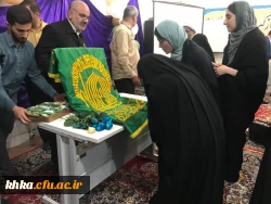 
 بازدید معاون نظارت،ارزیابی و تضمین کیفیت دانشگاه فرهنگیان از مرکز آموزش عالی حضرت خدیجه کبری (س) دزفول 2