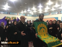 
 بازدید معاون نظارت،ارزیابی و تضمین کیفیت دانشگاه فرهنگیان از مرکز آموزش عالی حضرت خدیجه کبری (س) دزفول 2