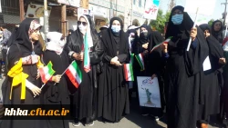 حضور در مراسم راهپیمایی 13 آبان 5