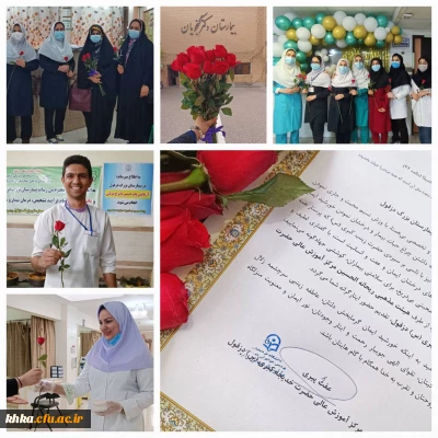 اهدای گل به پرستاران به مناسبت روز پرستار