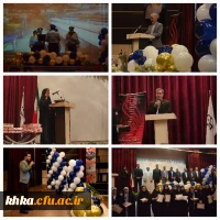 برگزاری مراسم روز دانشجو  2