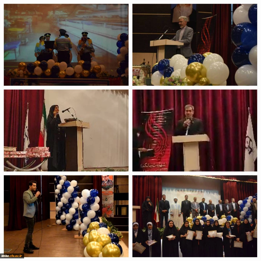 برگزاری مراسم روز دانشجو  2