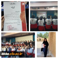 دبیر کانون هلال احمر مرکز حضرت خدیجه کبری(س)دزفول، دبیر برتر جمعیت هلال احمر این شهر شد 2
