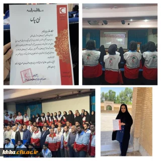 برگزیده شدن دبیر کانون هلال احمر در دزفول