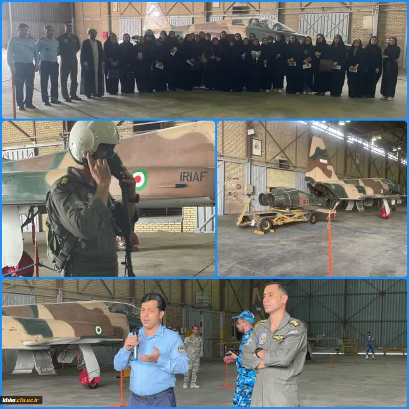 بازدید دانشجویان از پایگاه چهارم شکاری وحدتی 2