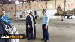 بازدید دانشجویان از پایگاه چهارم شکاری وحدتی 3