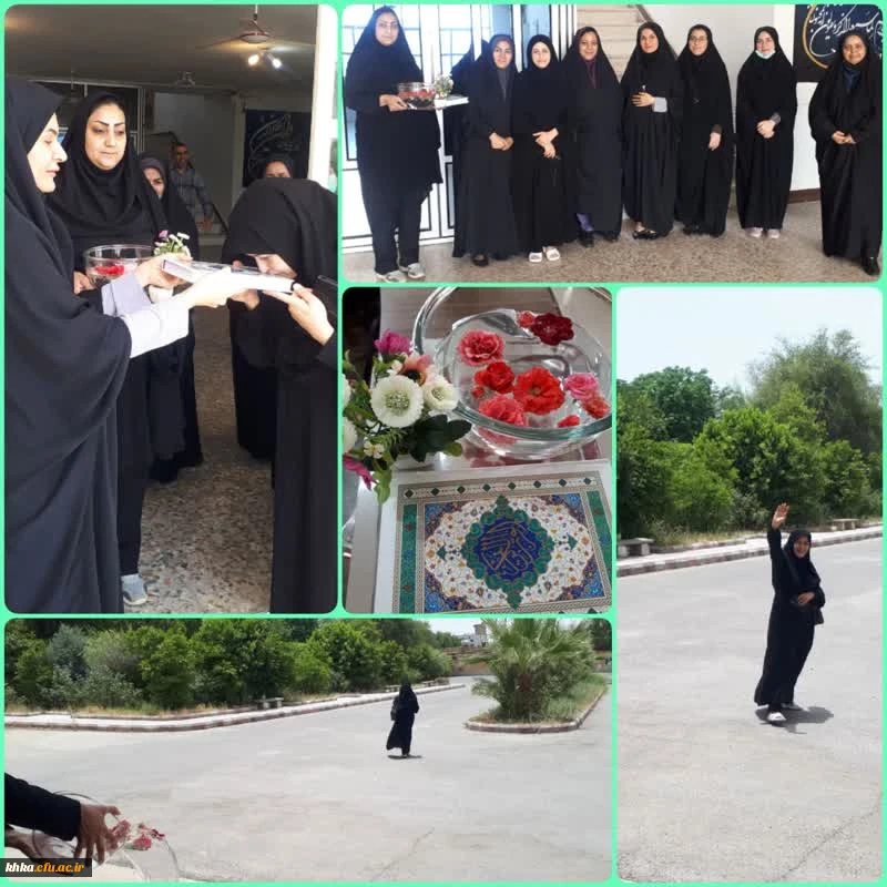 بدرقه همکاران  مرکز حضرت خدیجه کبری از  سرکار خانم بهرامی پور  2