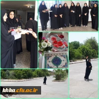 بدرقه همکاران  مرکز حضرت خدیجه کبری از  سرکار خانم بهرامی پور  2