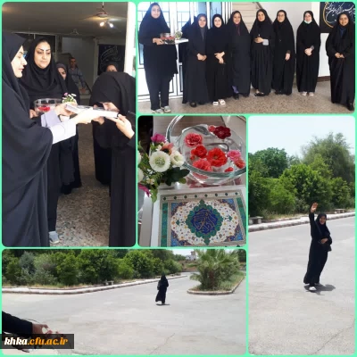 بدرقه همکاران  مرکز حضرت خدیجه کبری از  سرکار خانم بهرامی پور 