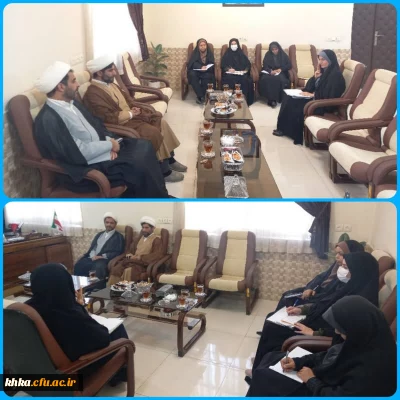 برگزاری جلسه ستاد اقامه نماز