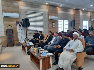 آیین دانش آموختگی ورودی 1398

برگزاری مراسم آیین دانش آموختگی 