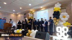 ۲۰۲۳۰۶۲۹_۱۸۵۵۴۱