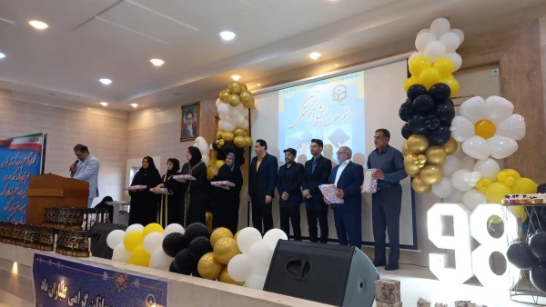 ۲۰۲۳۰۶۲۹_۱۸۵۵۴۱