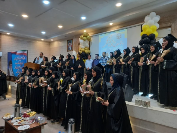 ۲۰۲۳۰۶۲۹_۱۹۴۸۴۳