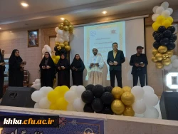 ۲۰۲۳۰۶۲۹_۲۰۱۸۴۵