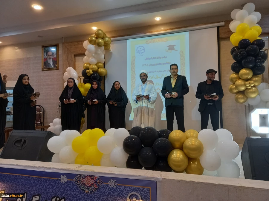 ۲۰۲۳۰۶۲۹_۲۰۱۸۴۵