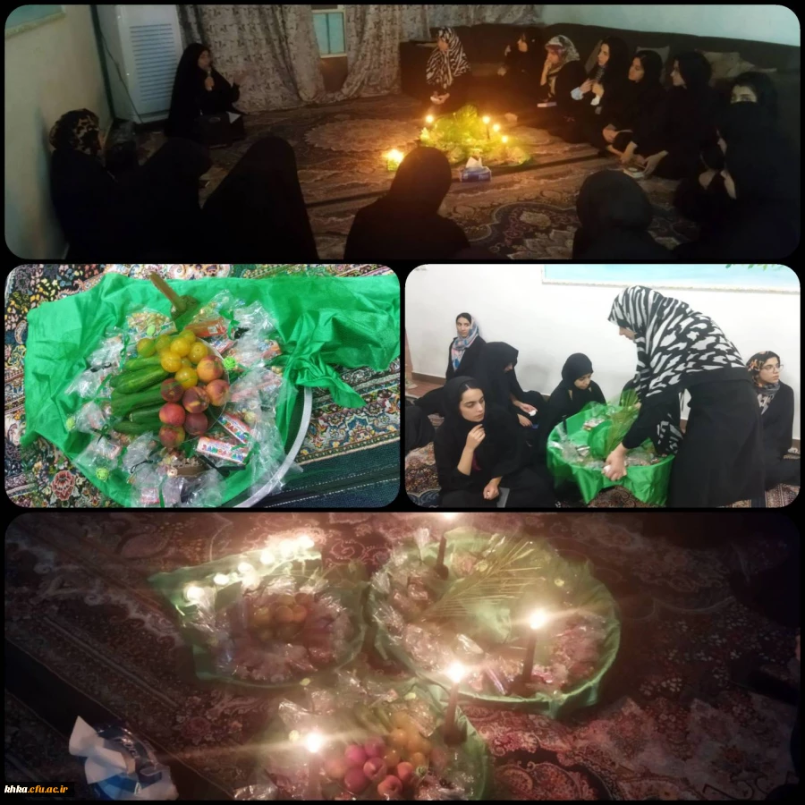 برگزاری مراسم عزاداری شب هشتم محرم و هم نوایی با حضرت قاسم ابن الحسن (ع) 2