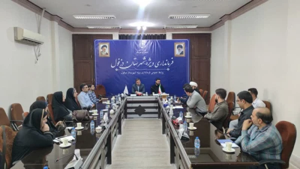 شرکت نماینده مرکز حضرت خدیجه کبری (س) دزفول در مجمع جوانان ادارات شهرستان دزفول 4