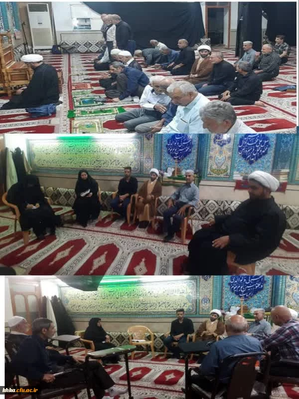 نشست صمیمانه امام جماعت و کارکنان مرکز آموزش عالی حضرت خدیجه کبری (س) با امام جماعت و هیئت امنای مسجد امام سجاد (ع) شهرستان دزفول  2