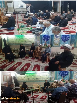 نشست صمیمانه به مناسب دهه فرهنگی ترویج  معارف نماز و مساجد

نشست صمیمانه امام جماعت و کارکنان مرکز آموزش عالی حضرت خدیجه کبری (س) با امام جماعت و هیئت امنای مسجد امام سجاد (ع) شهرستان دزفول 
