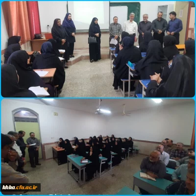 برگزاری دوره توانمند سازی مدیران، معاونان و معلمان مدارس غیر دولتی شهرستان دزفول با همکاری مرکز آموزش عالی حضرت خدیجه کبری(س)